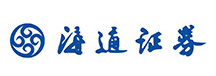 海通證券