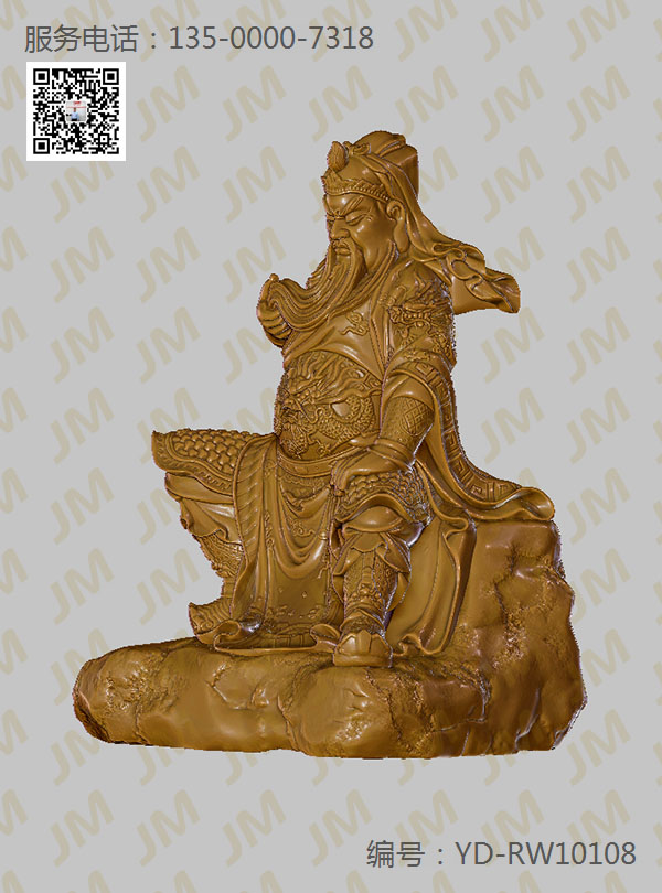  五軸玉雕機(jī)圖紙