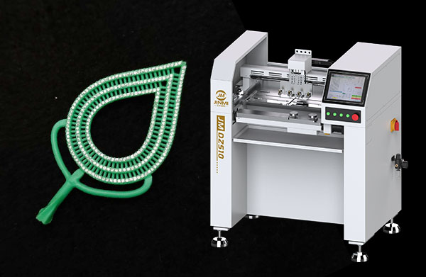 珠寶飾品自動點鉆機多少錢一臺？2020年最新報價