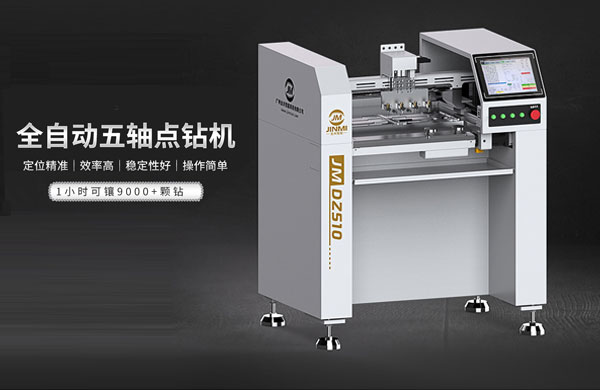 首飾鑲嵌需要哪些工具，戒指鑲鉆需要哪些工具