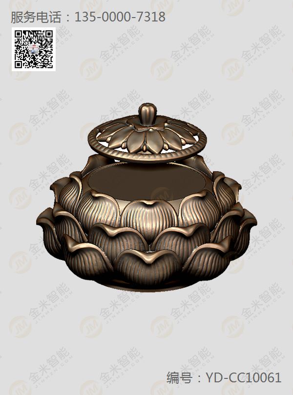 五軸精雕機(jī)圖紙