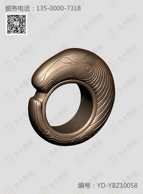 首飾雕刻機(jī)戒指圖紙