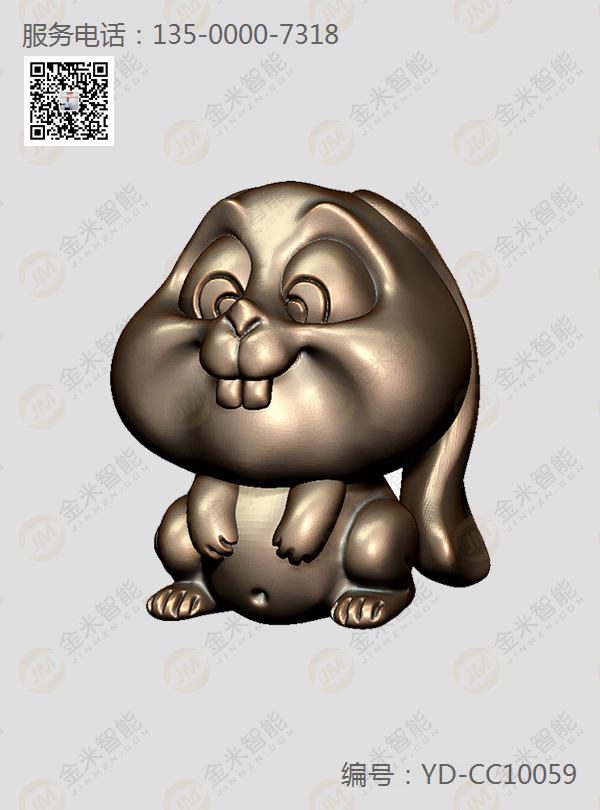 工藝品雕刻機(jī)圖紙