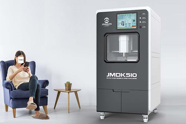 五軸首飾雕刻機