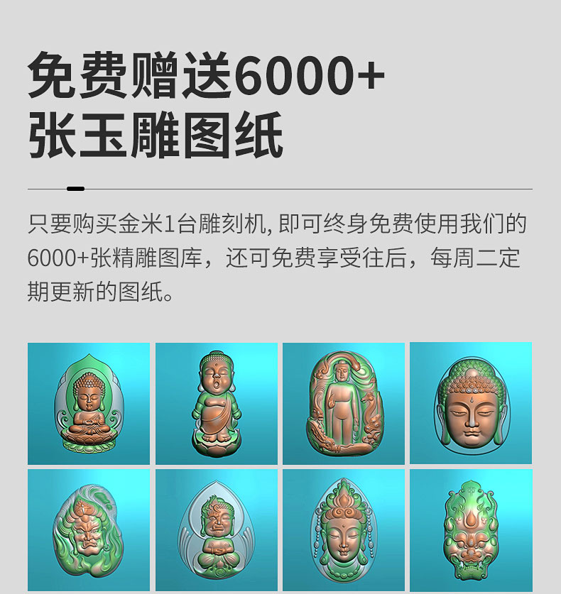 雕刻機(jī)資質(zhì)證書