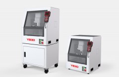 <b>玉石雕刻機(jī)的種類有哪些?</b>